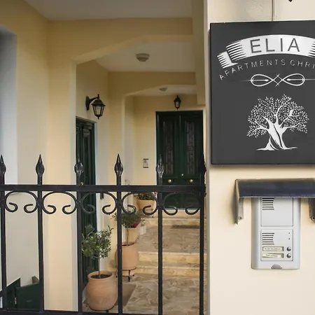 Cozy Attic - Elia Chrisso Delphoi